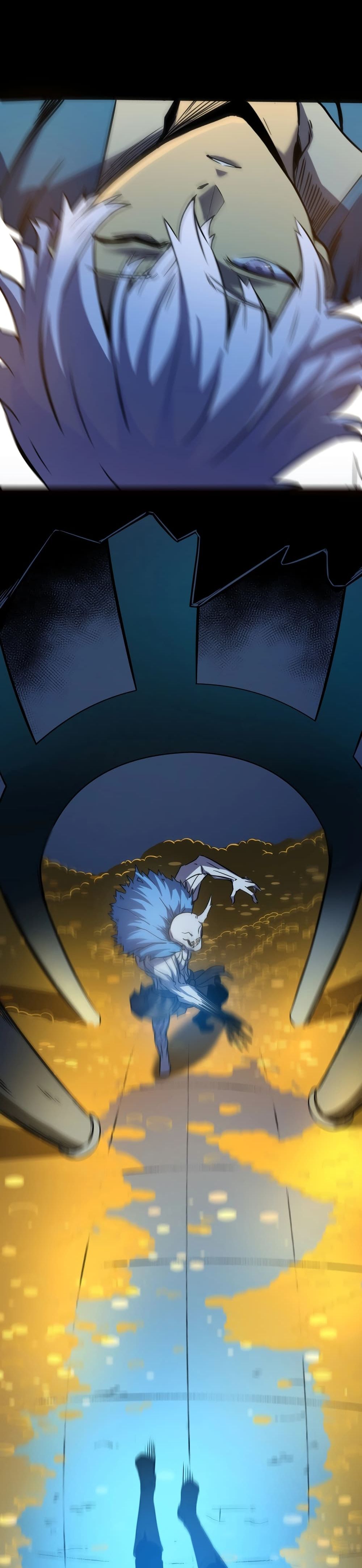 The Main Force is not Mine page 31