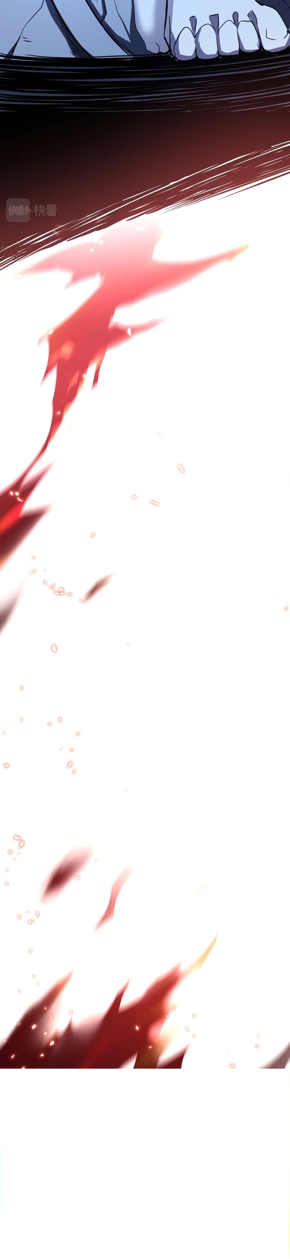 The Main Force is not Mine page 35