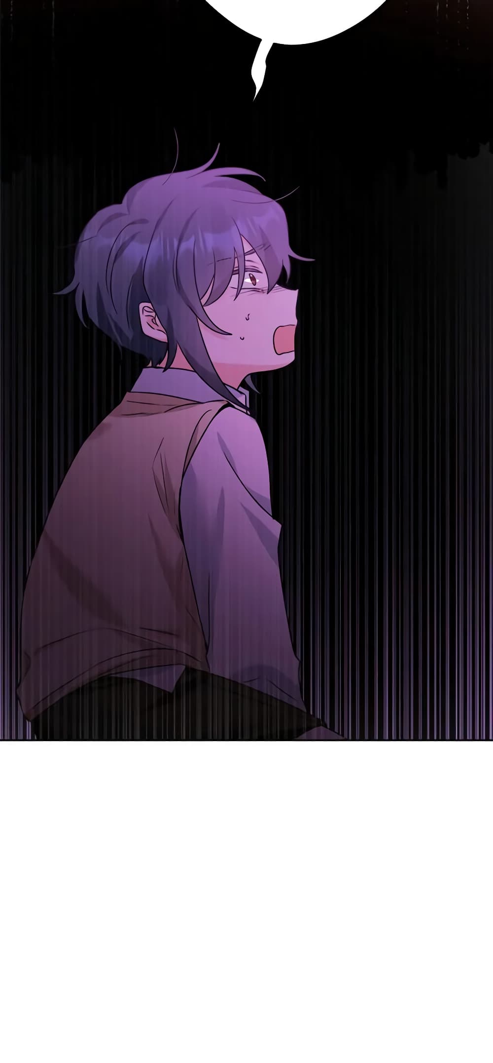 The Male Lead is in Charge of the Successor page 21