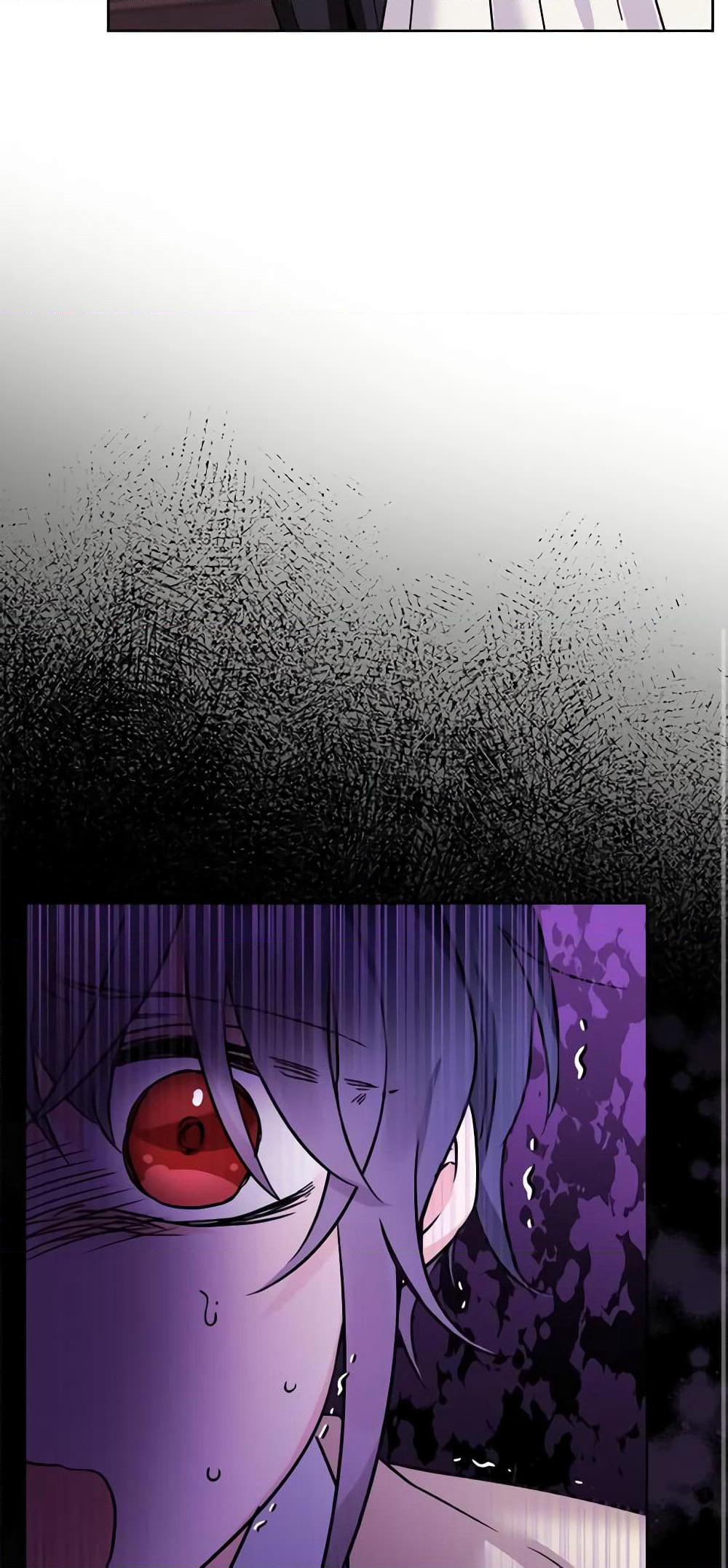 The Male Lead is in Charge of the Successor page 23