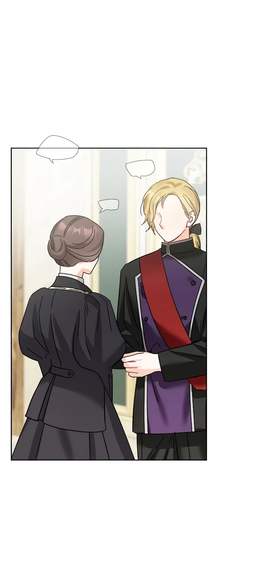 The Male Lead is in Charge of the Successor page 58