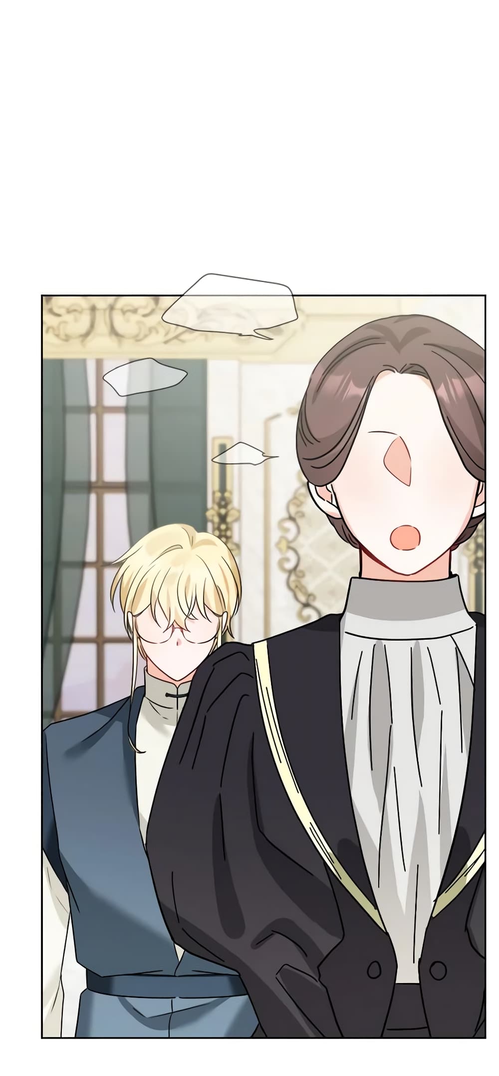 The Male Lead is in Charge of the Successor page 59