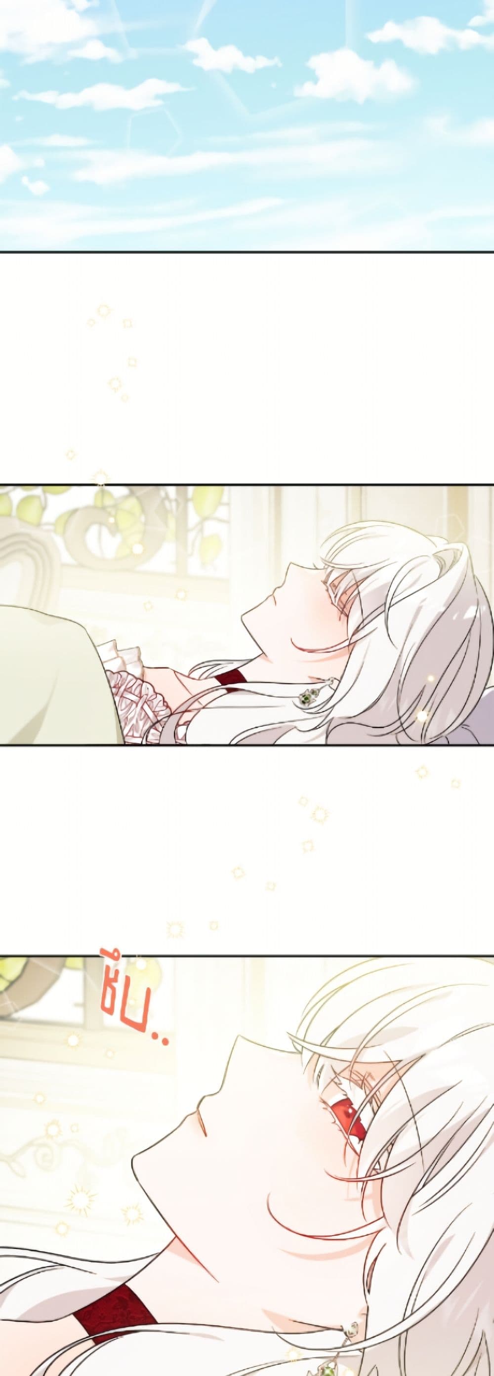 The Male Lead is in Charge of the Successor page 40
