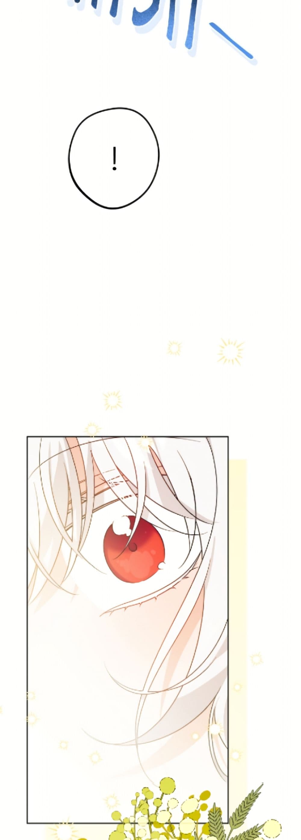 The Male Lead is in Charge of the Successor page 43