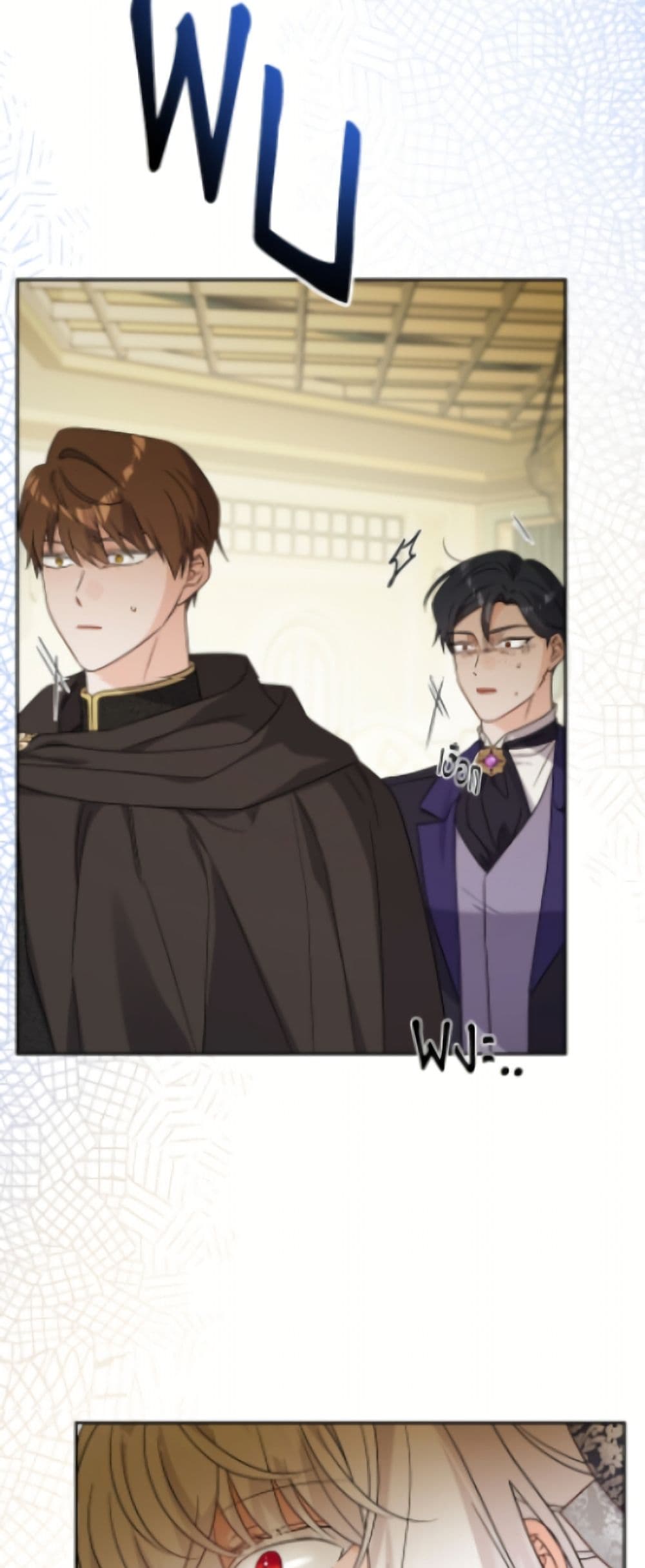 The Male Lead is in Charge of the Successor page 46
