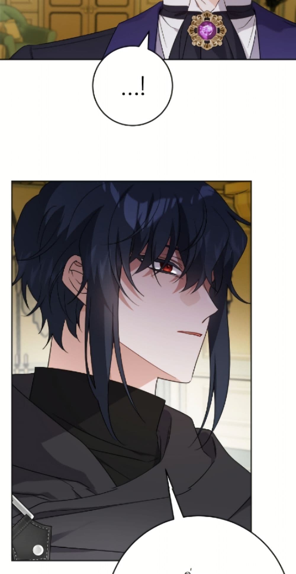 The Male Lead is in Charge of the Successor page 35
