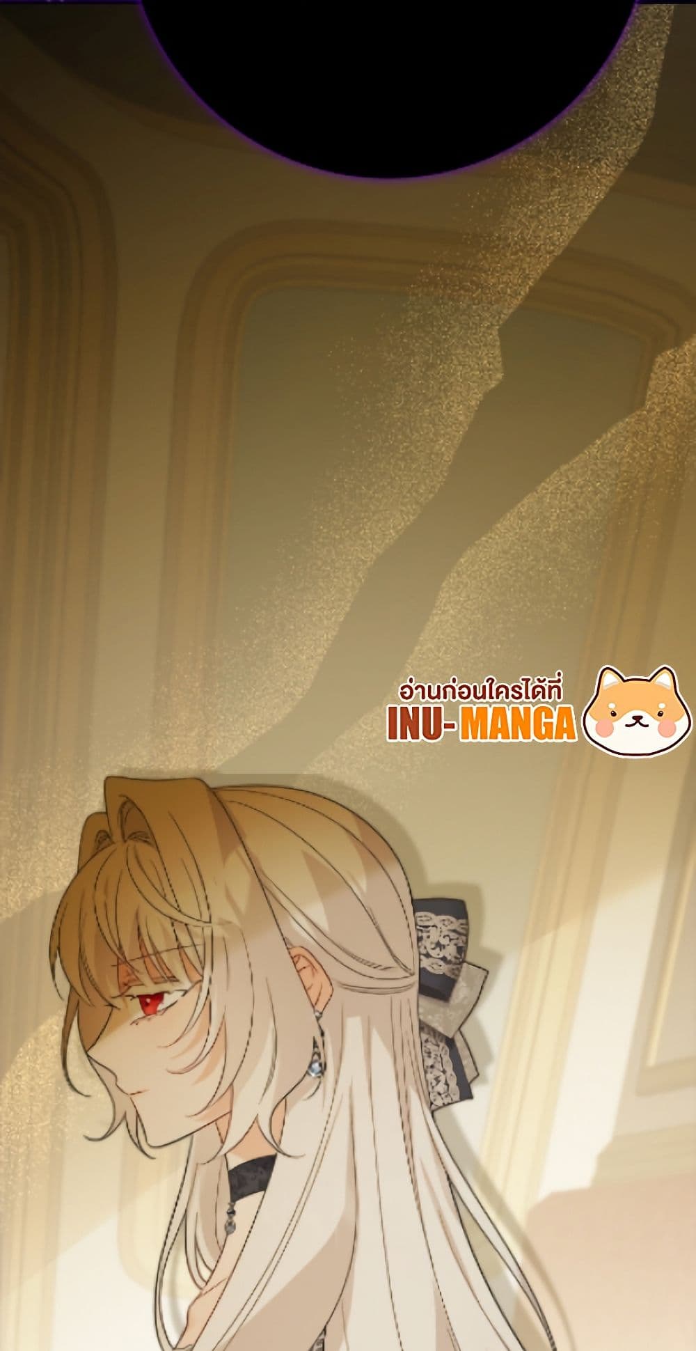 The Male Lead is in Charge of the Successor page 60