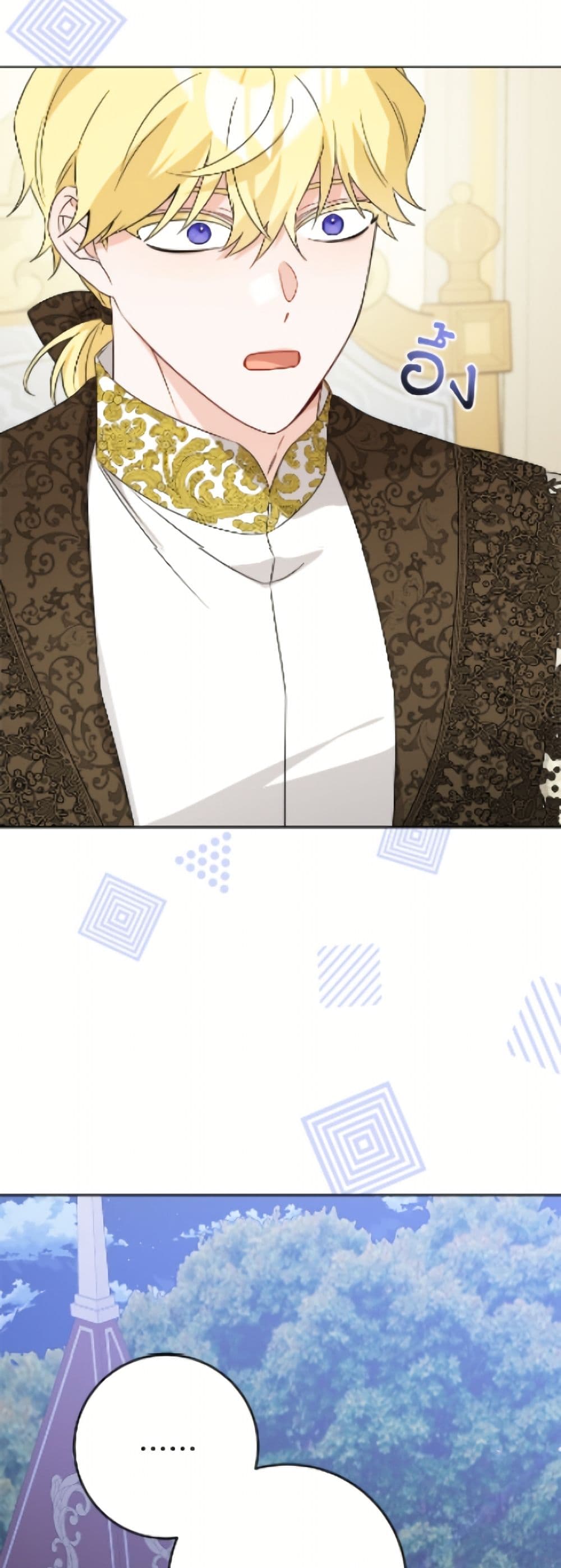 The Male Lead is in Charge of the Successor page 25