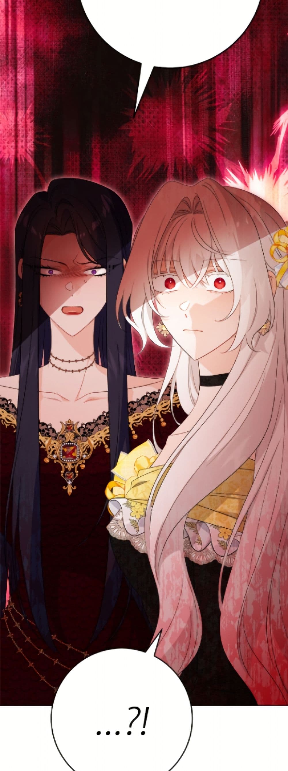 The Male Lead is in Charge of the Successor page 17