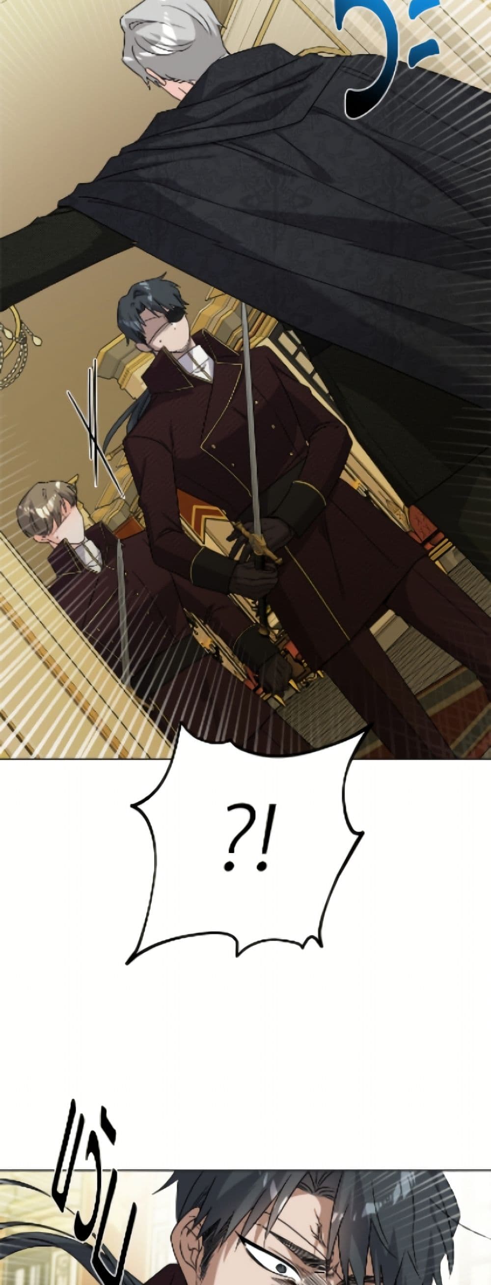 The Male Lead is in Charge of the Successor page 8