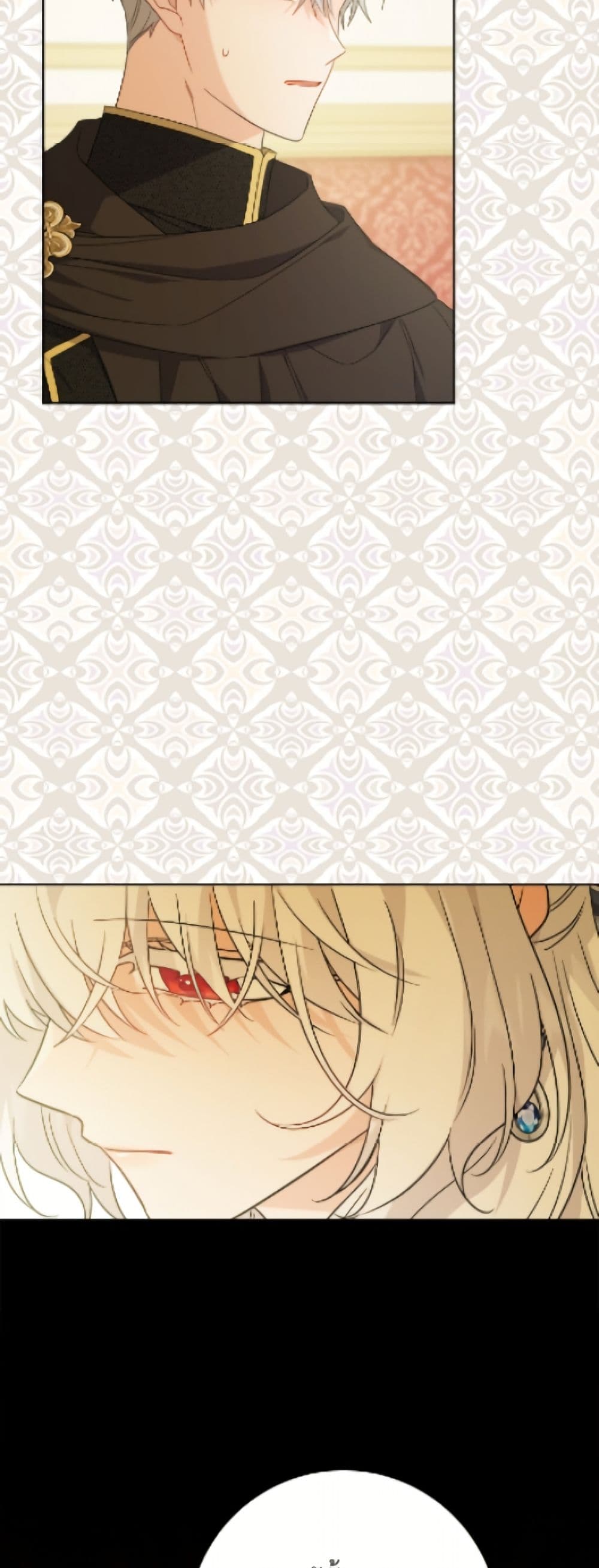 The Male Lead is in Charge of the Successor page 39