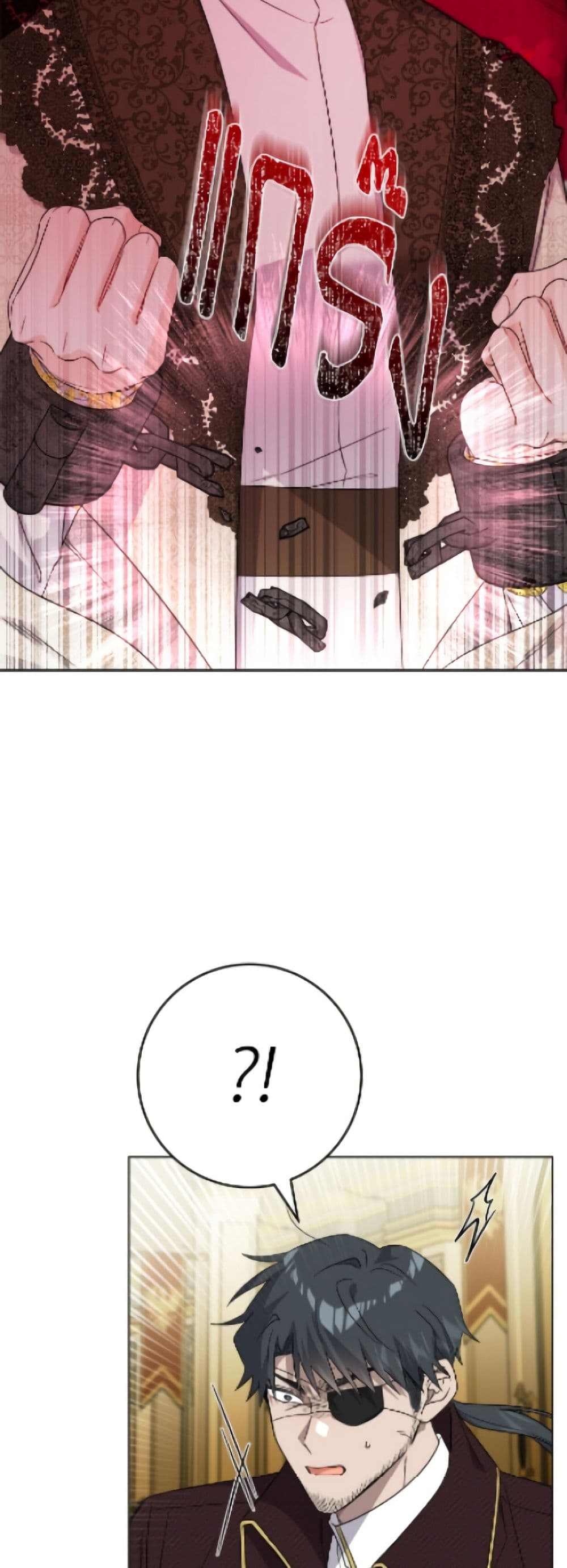 The Male Lead is in Charge of the Successor page 39