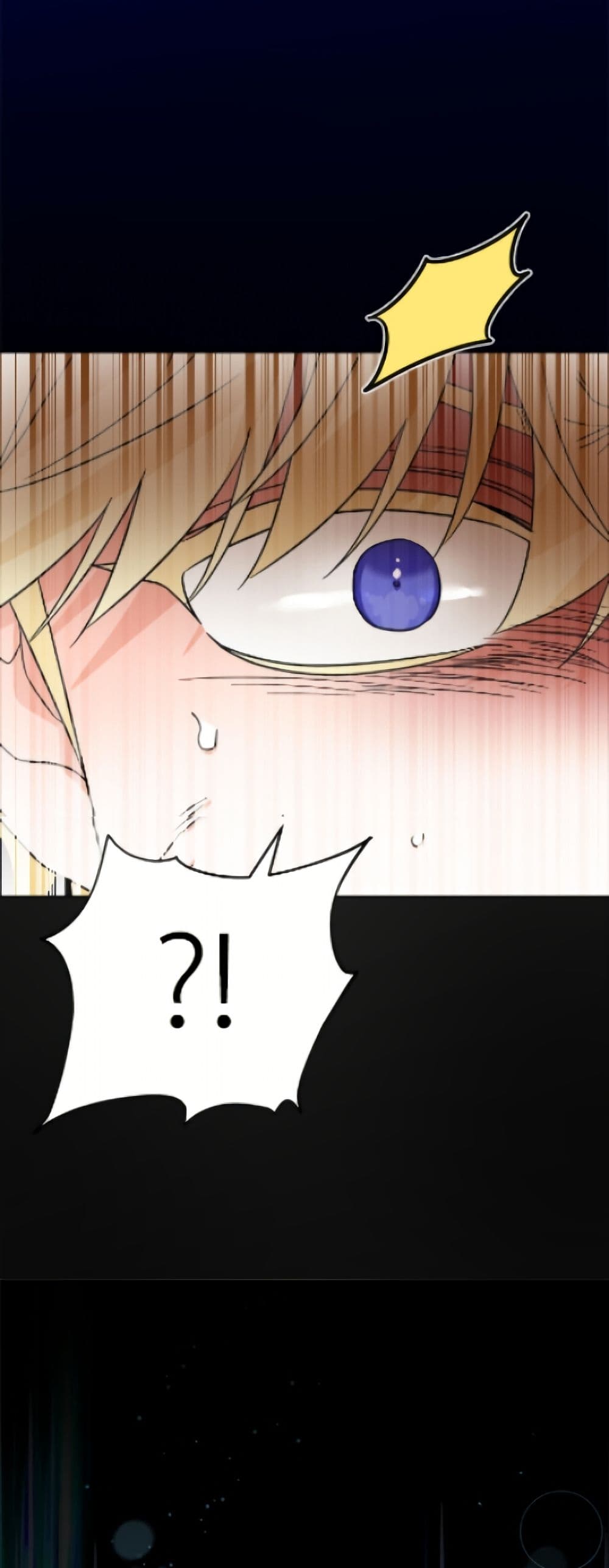 The Male Lead is in Charge of the Successor page 47