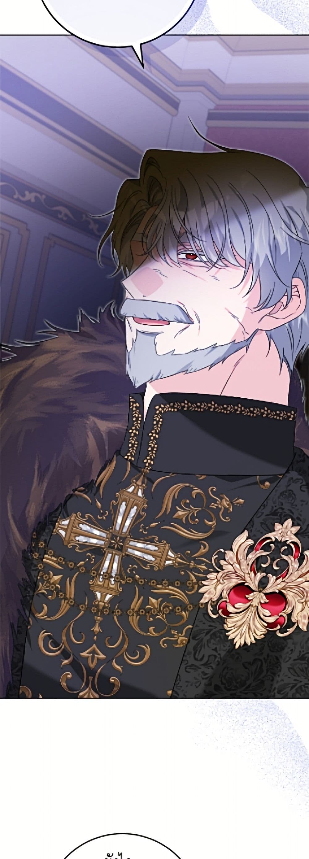 The Male Lead is in Charge of the Successor page 6