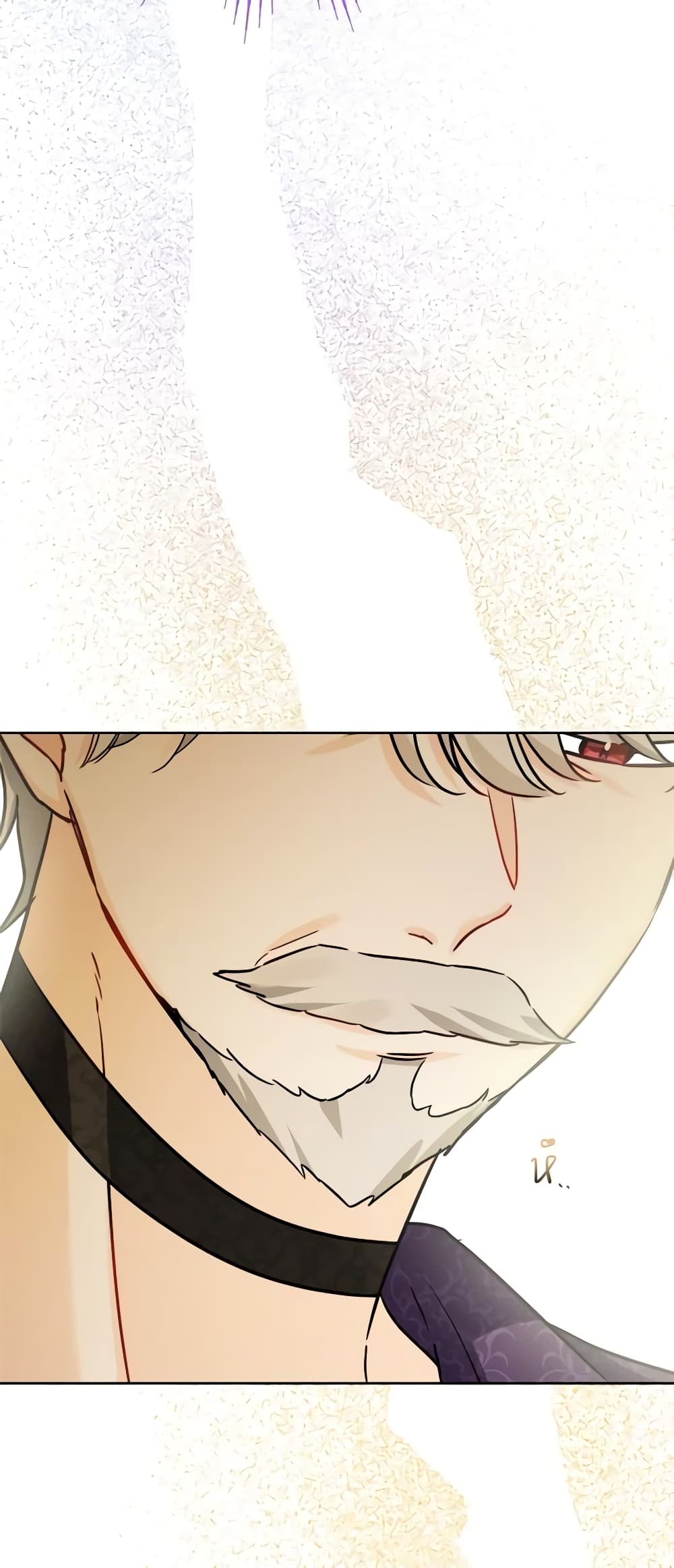 The Male Lead is in Charge of the Successor page 35