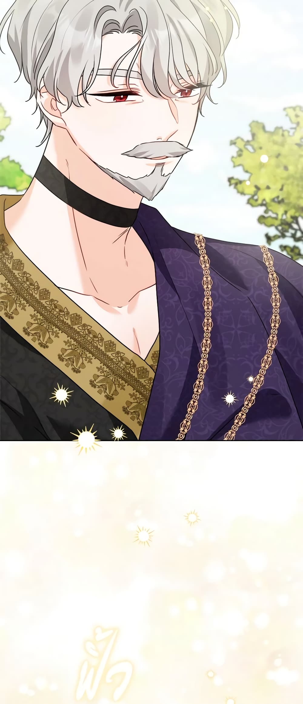 The Male Lead is in Charge of the Successor page 49