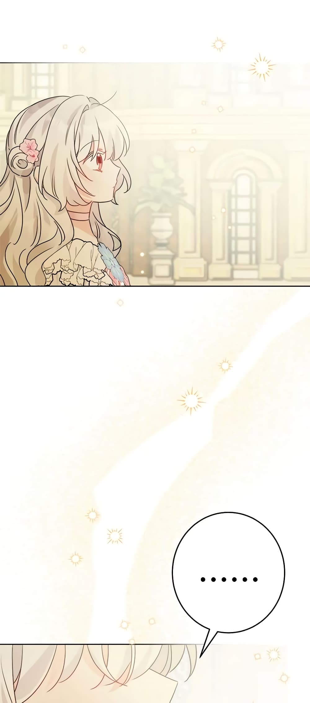 The Male Lead is in Charge of the Successor page 26