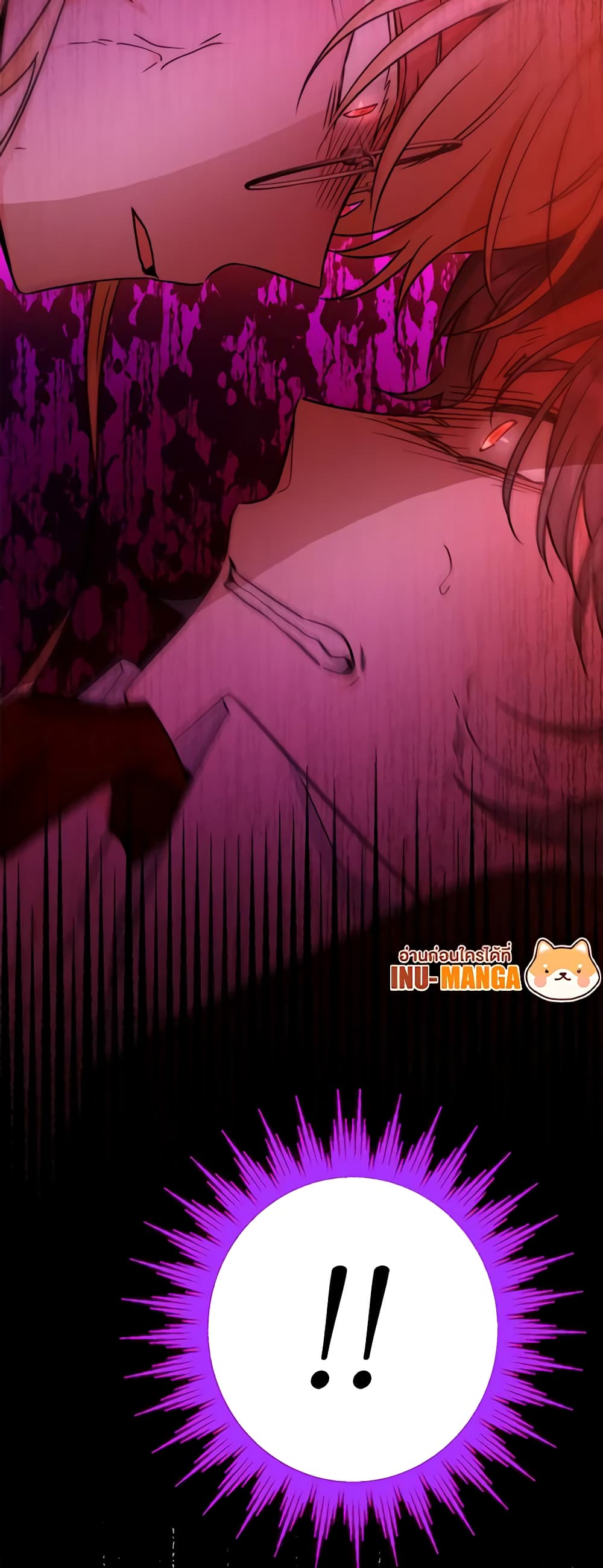 The Male Lead is in Charge of the Successor page 60
