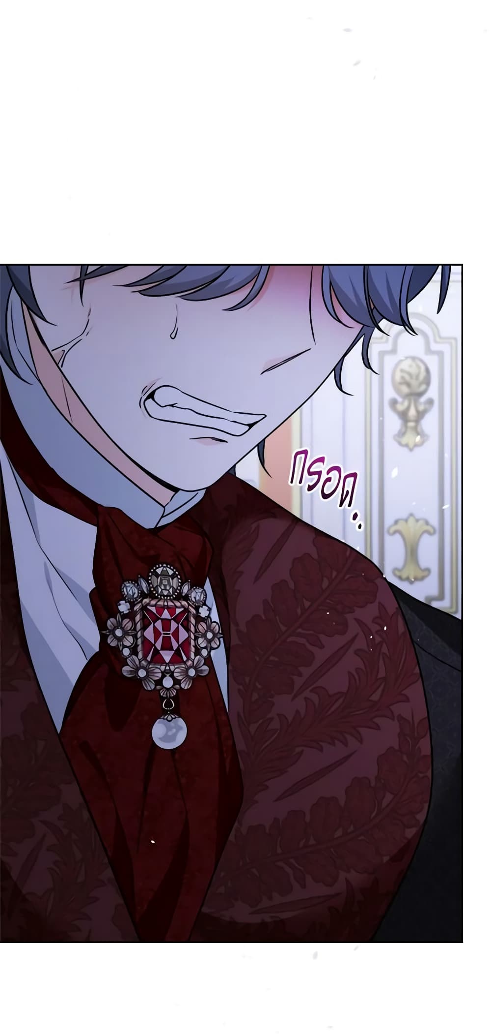 The Male Lead is in Charge of the Successor page 48