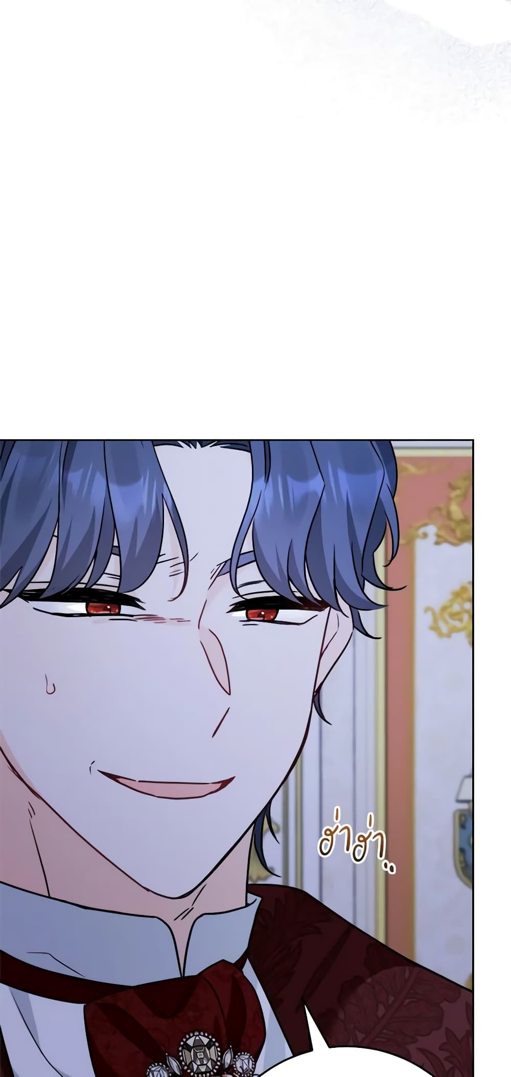 The Male Lead is in Charge of the Successor page 55