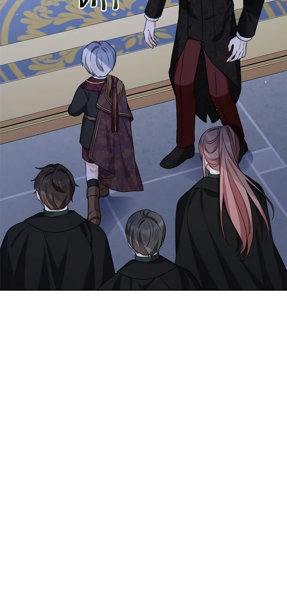 The Male Lead is in Charge of the Successor page 8