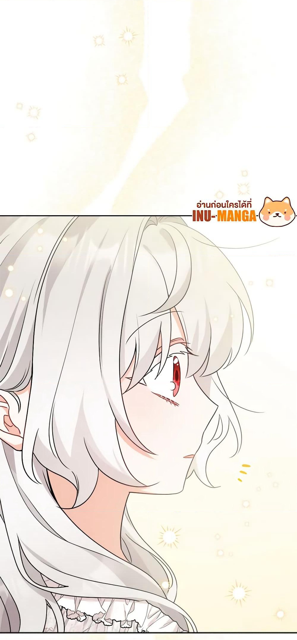The Male Lead is in Charge of the Successor page 60