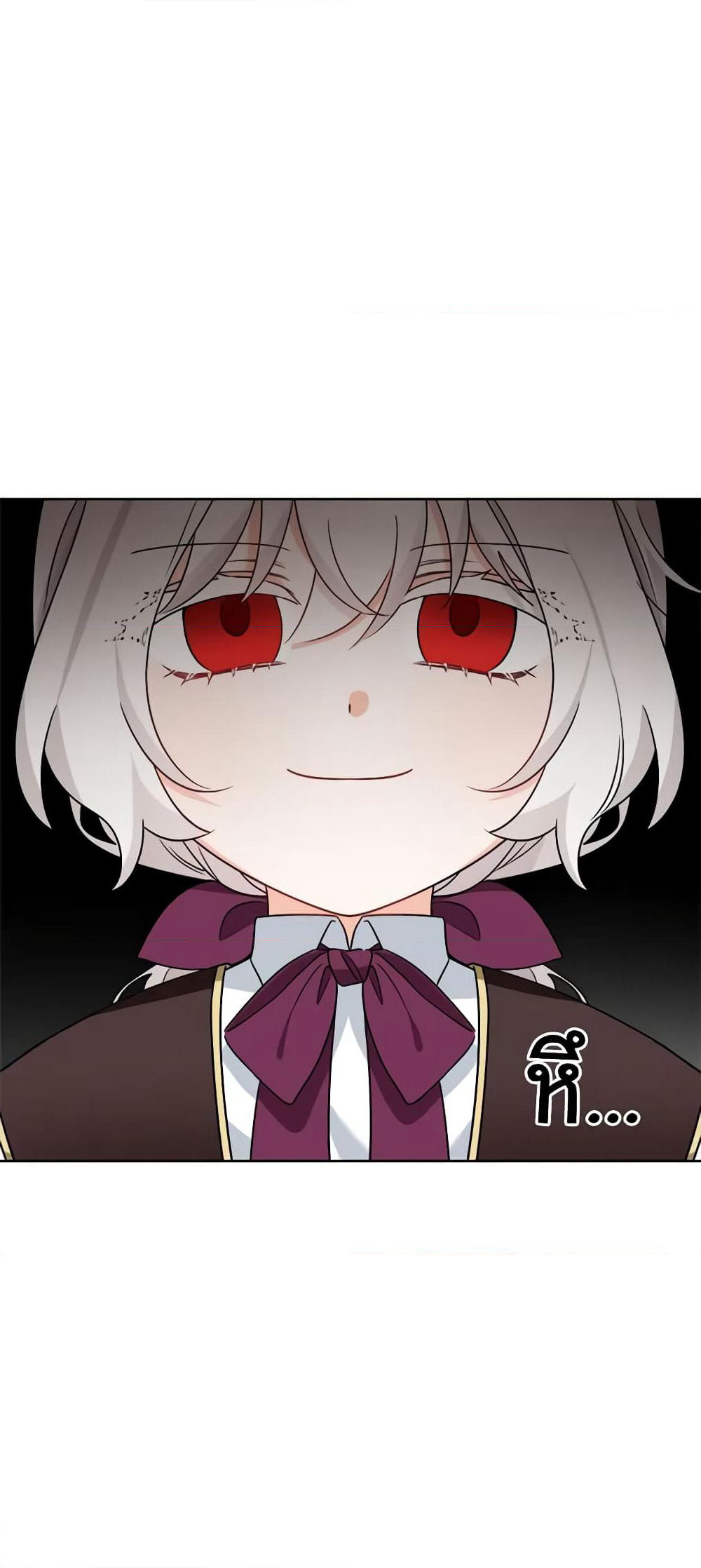 The Male Lead is in Charge of the Successor page 23