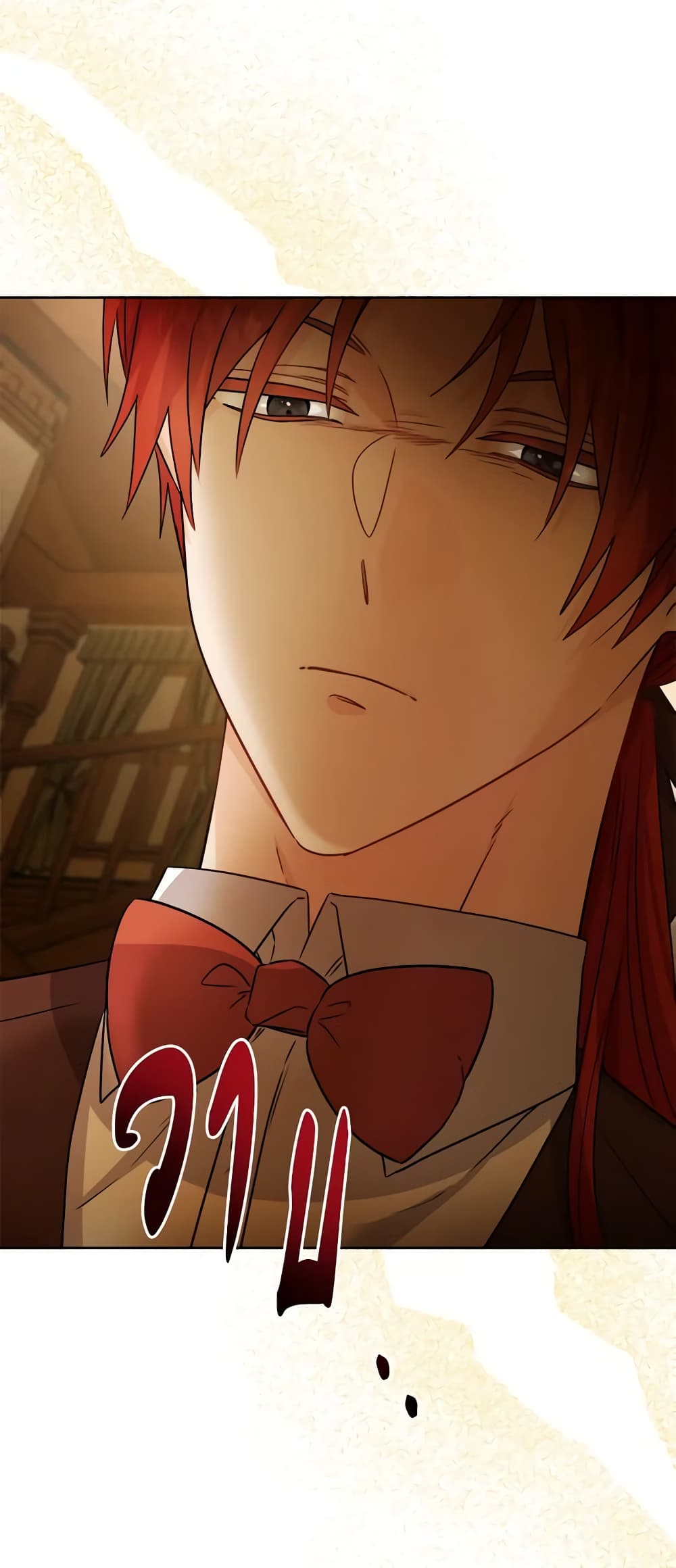 The Male Lead is in Charge of the Successor page 34