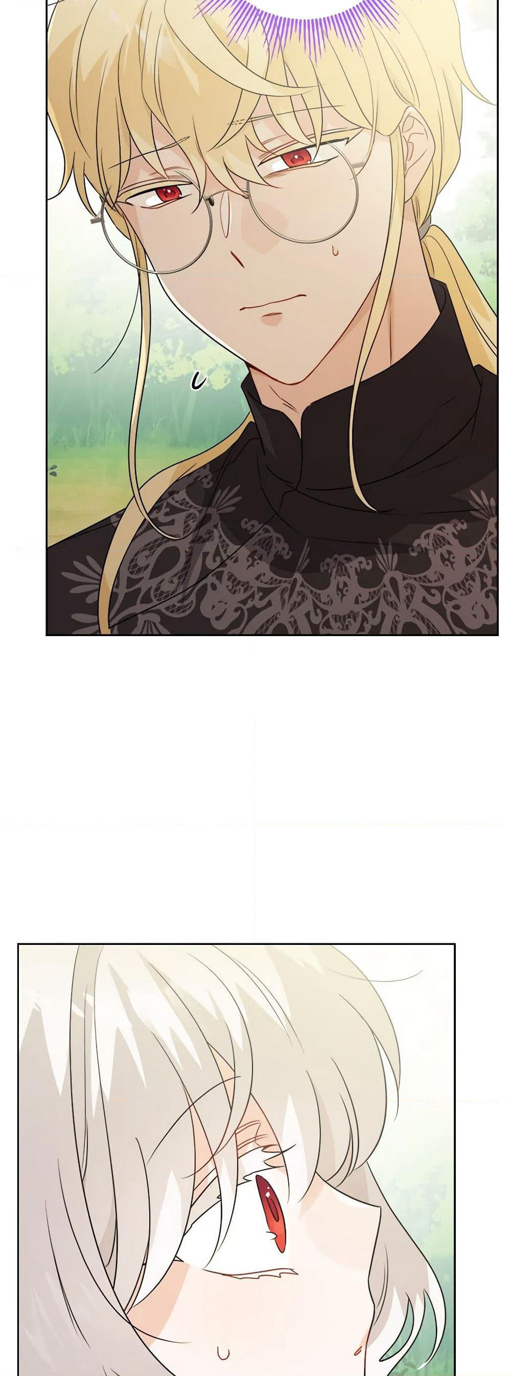 The Male Lead is in Charge of the Successor page 25