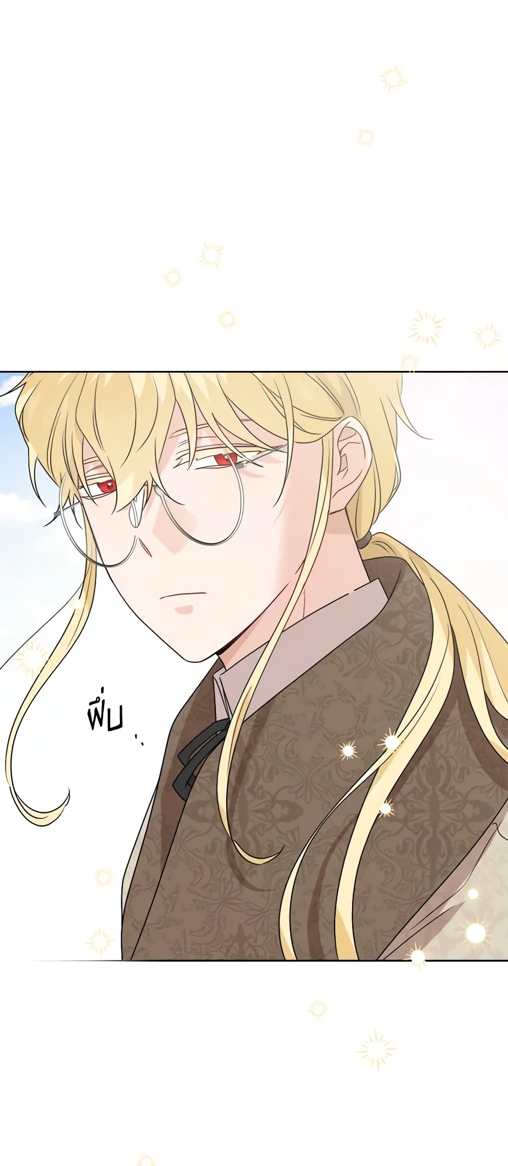 The Male Lead is in Charge of the Successor page 38