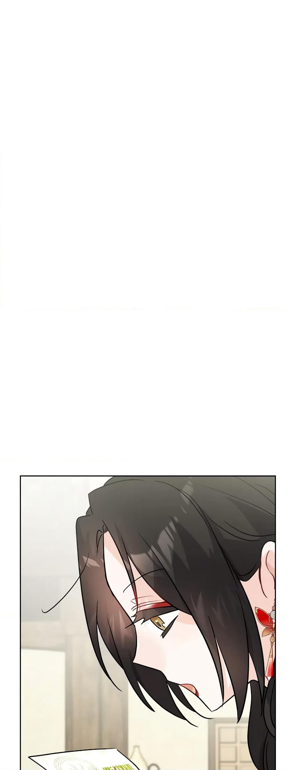 The Male Lead is in Charge of the Successor page 46