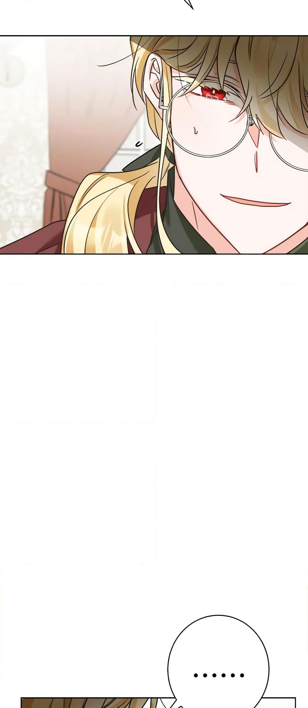 The Male Lead is in Charge of the Successor page 48