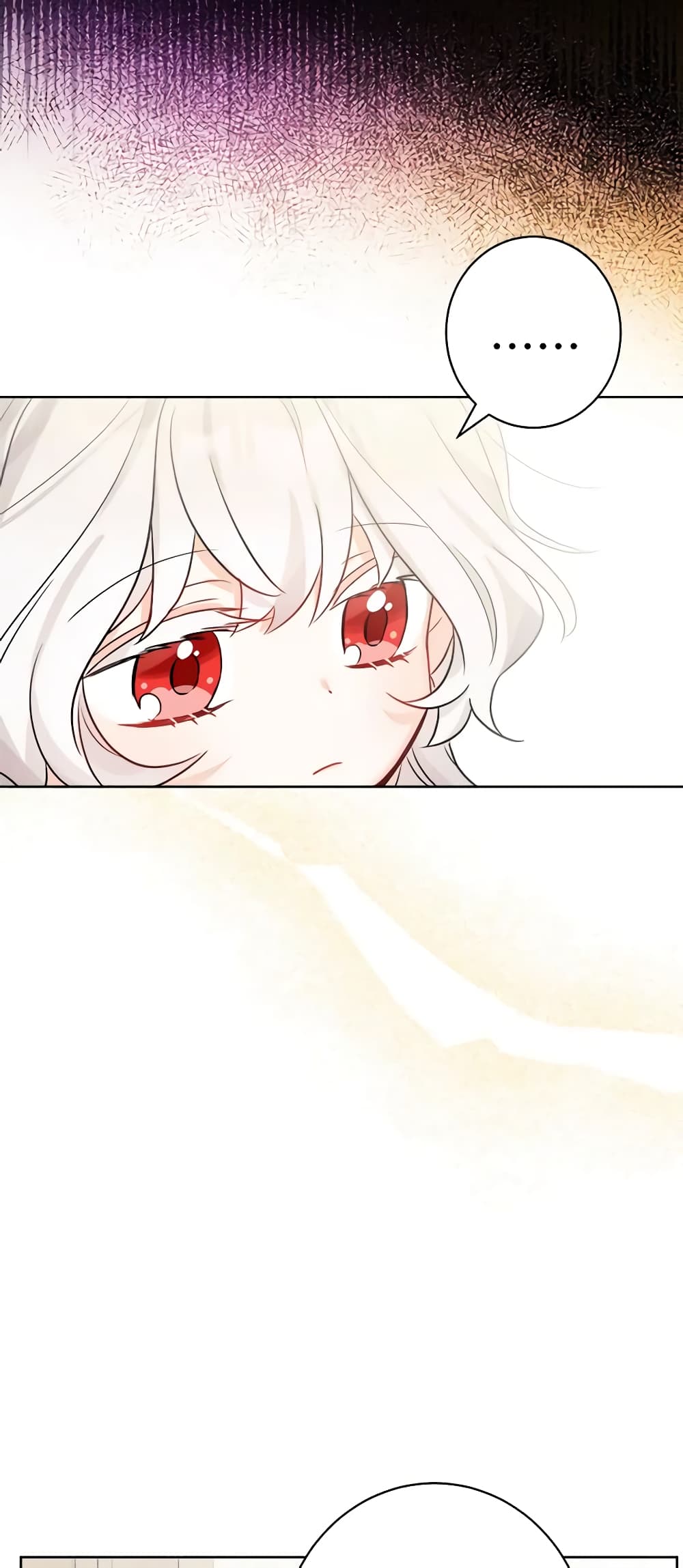 The Male Lead is in Charge of the Successor page 58