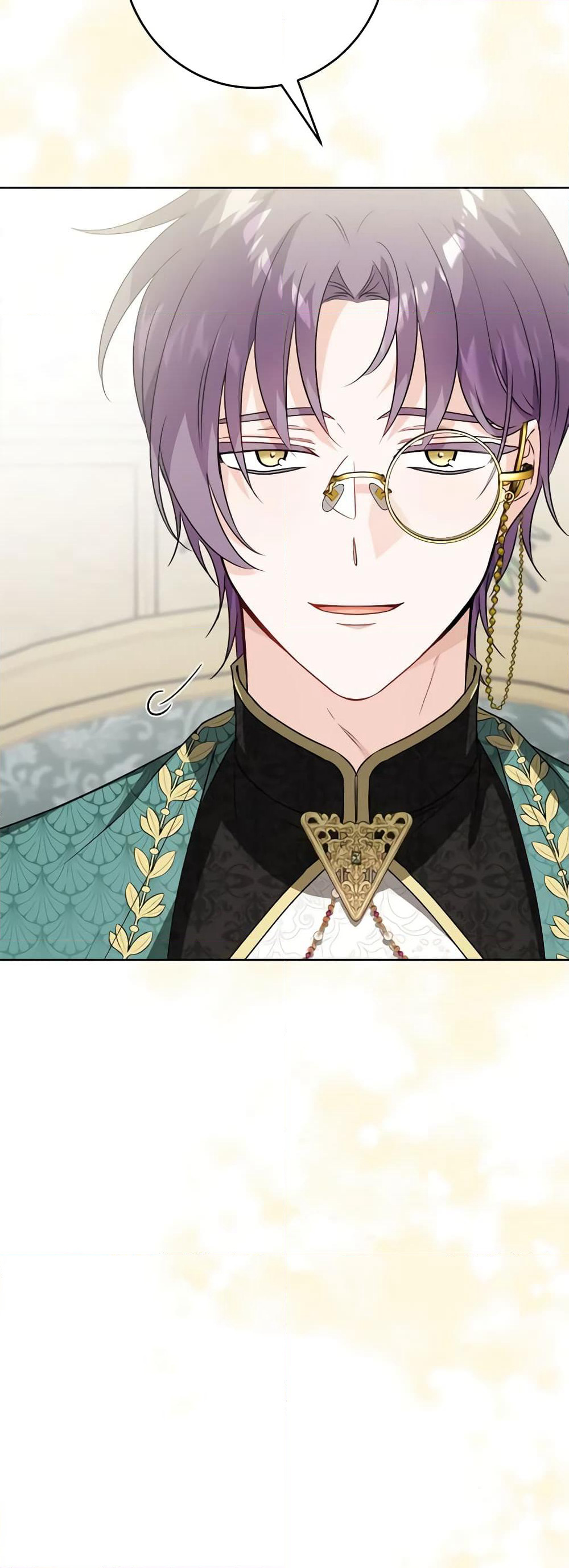 The Male Lead is in Charge of the Successor page 33