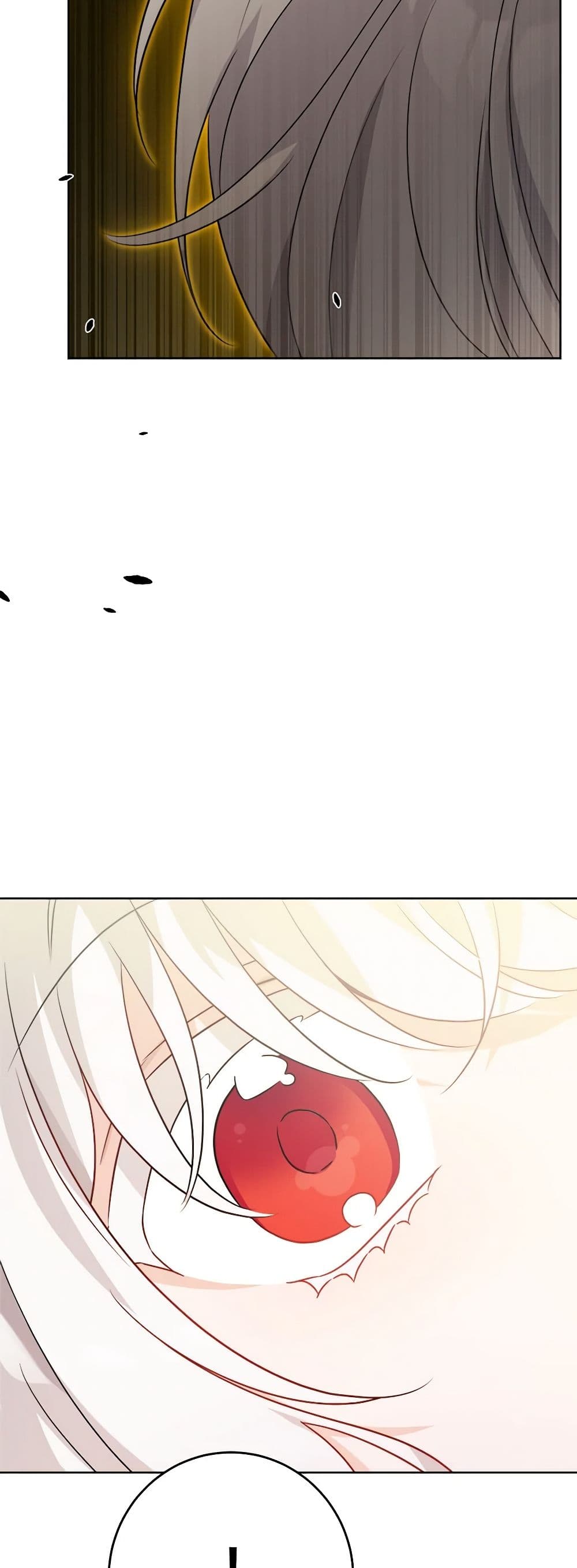 The Male Lead is in Charge of the Successor page 13