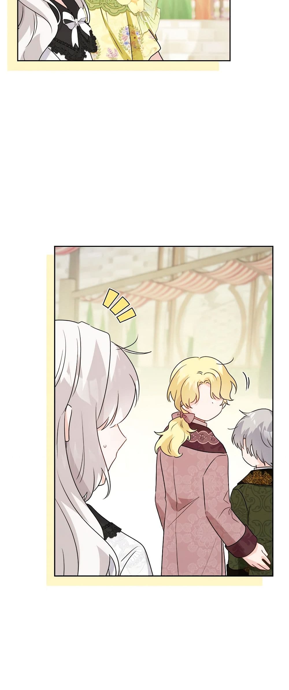 The Male Lead is in Charge of the Successor page 46