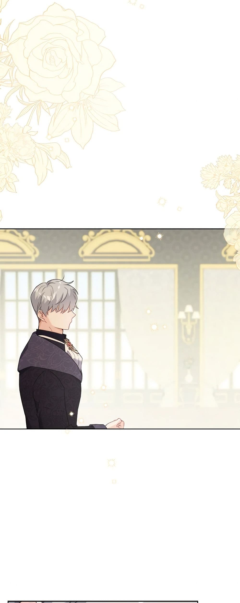 The Male Lead is in Charge of the Successor page 25
