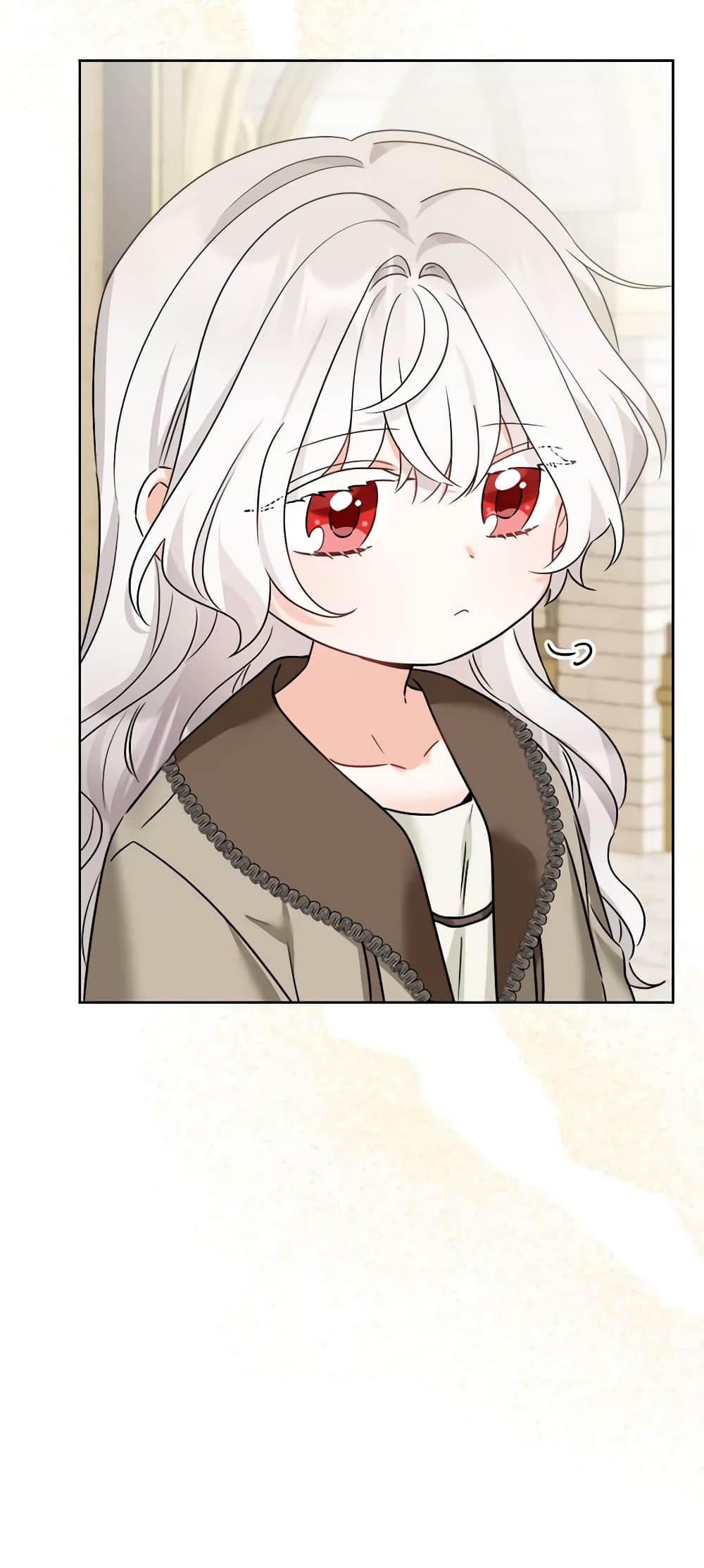 The Male Lead is in Charge of the Successor page 25