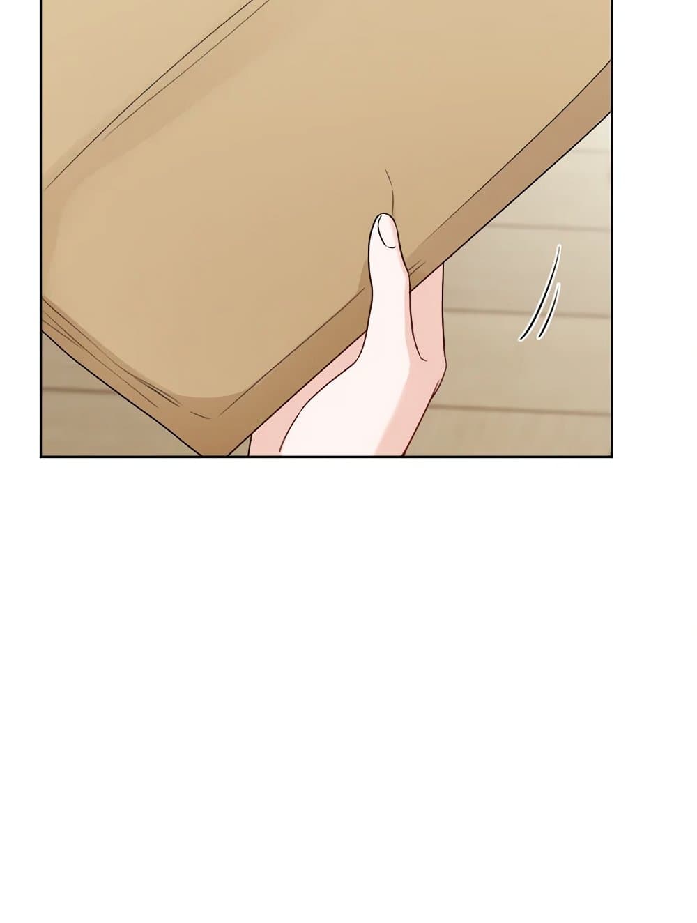 The Male Lead is in Charge of the Successor page 21