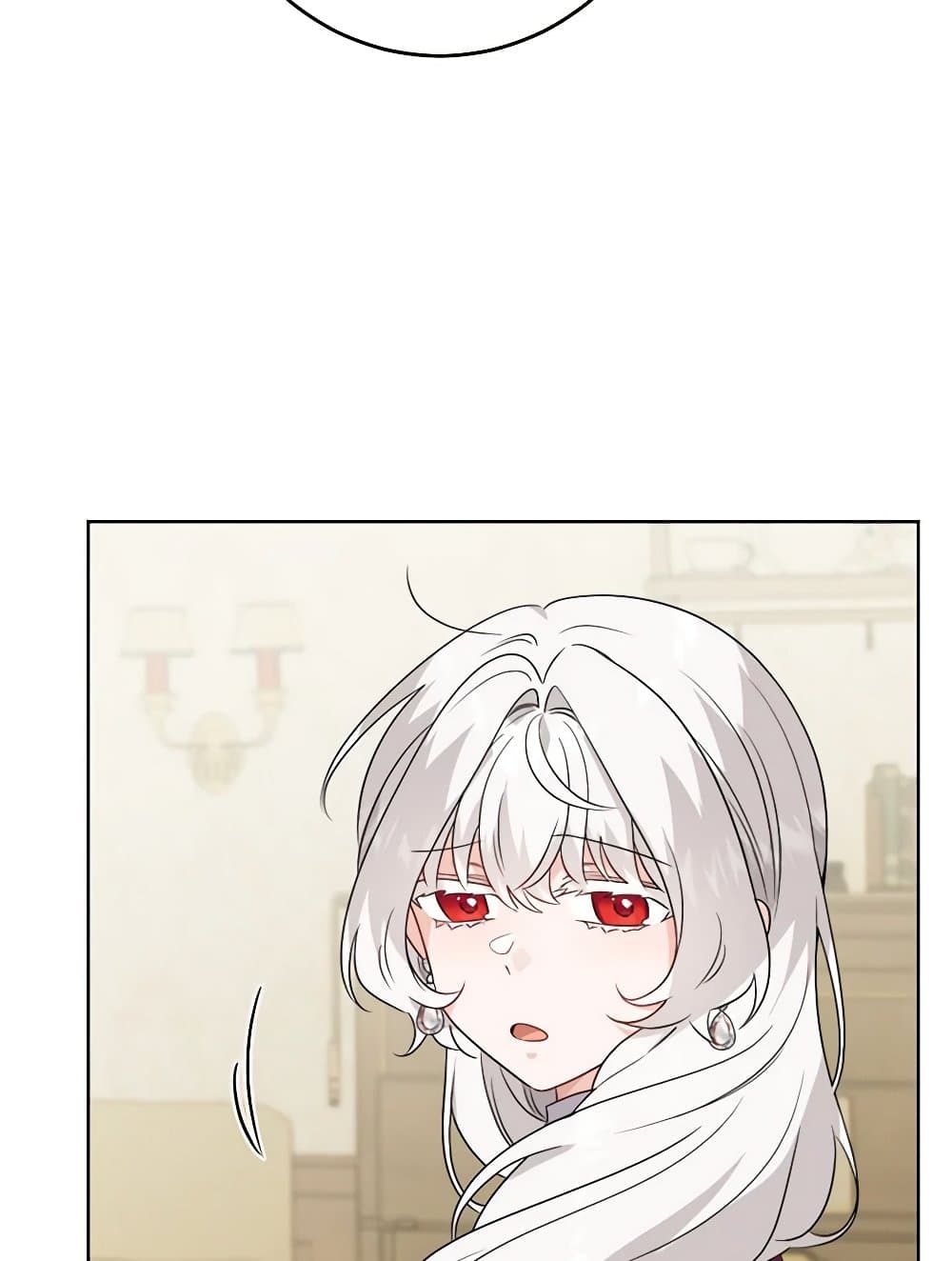 The Male Lead is in Charge of the Successor page 43
