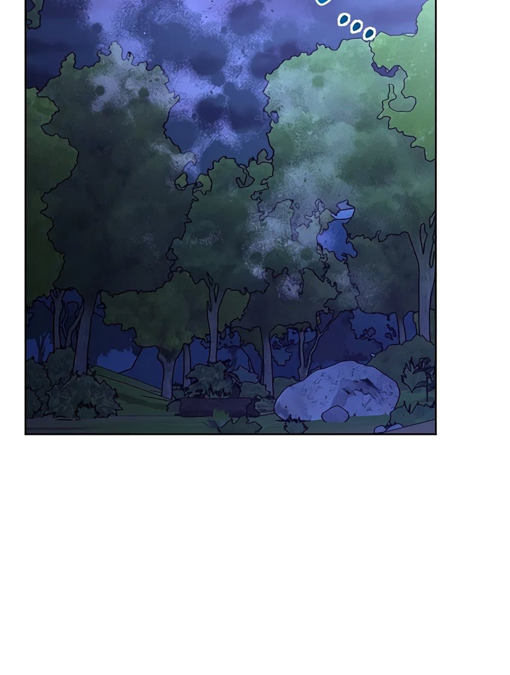 The Male Lead is in Charge of the Successor page 69