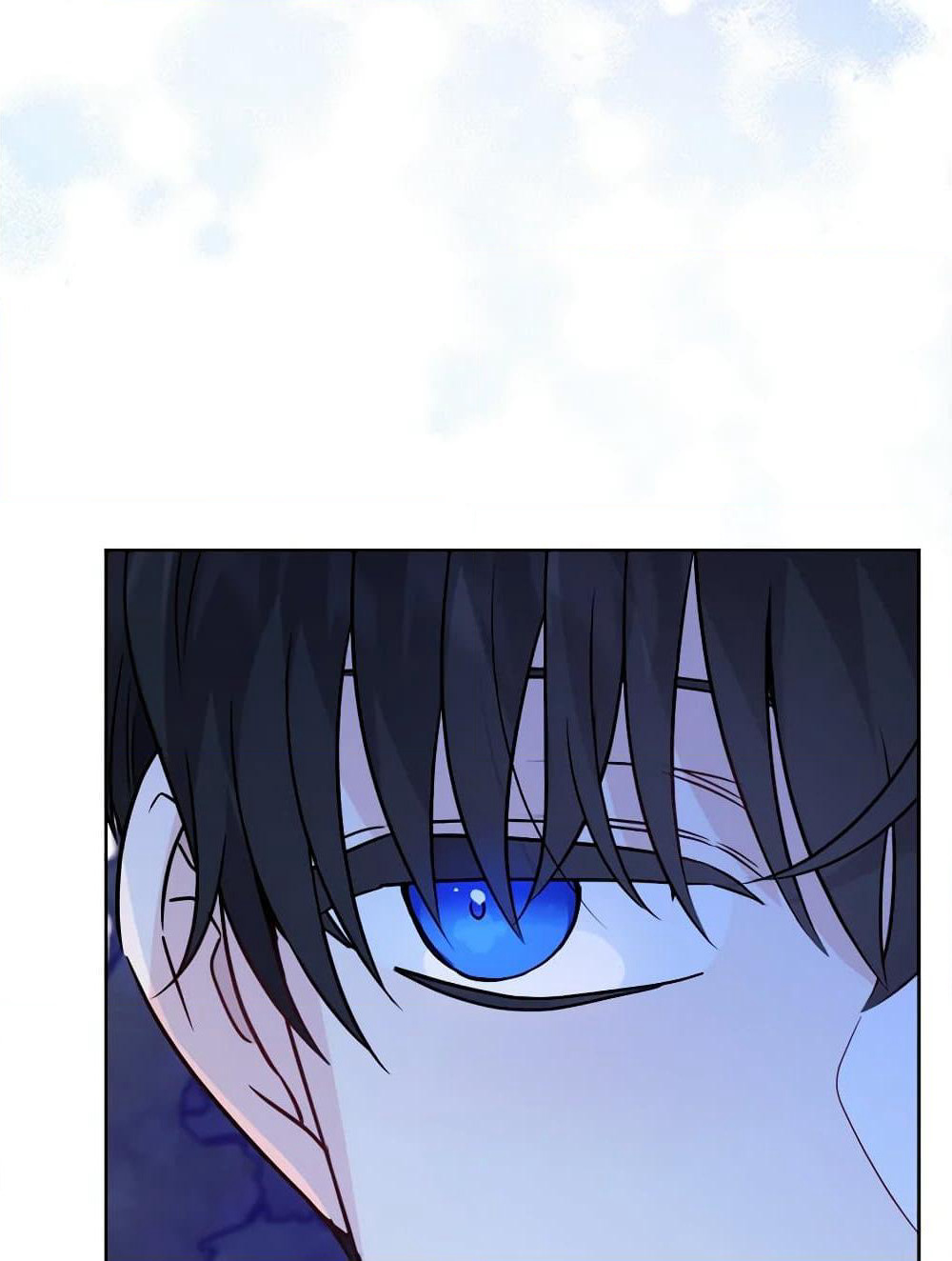 The Male Lead is in Charge of the Successor page 73