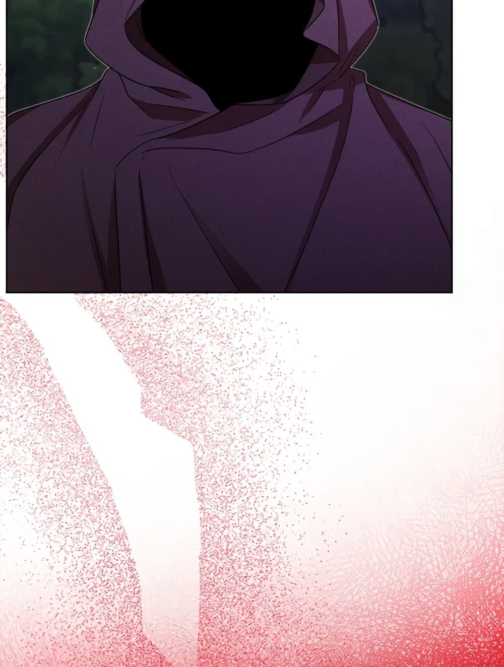 The Male Lead is in Charge of the Successor page 95