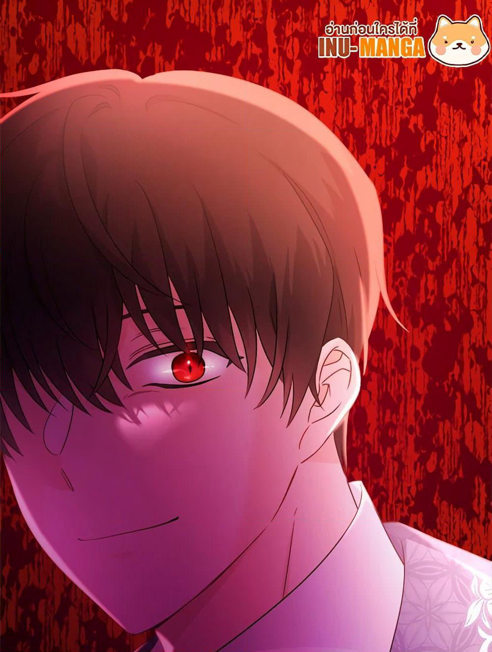 The Male Lead is in Charge of the Successor page 98