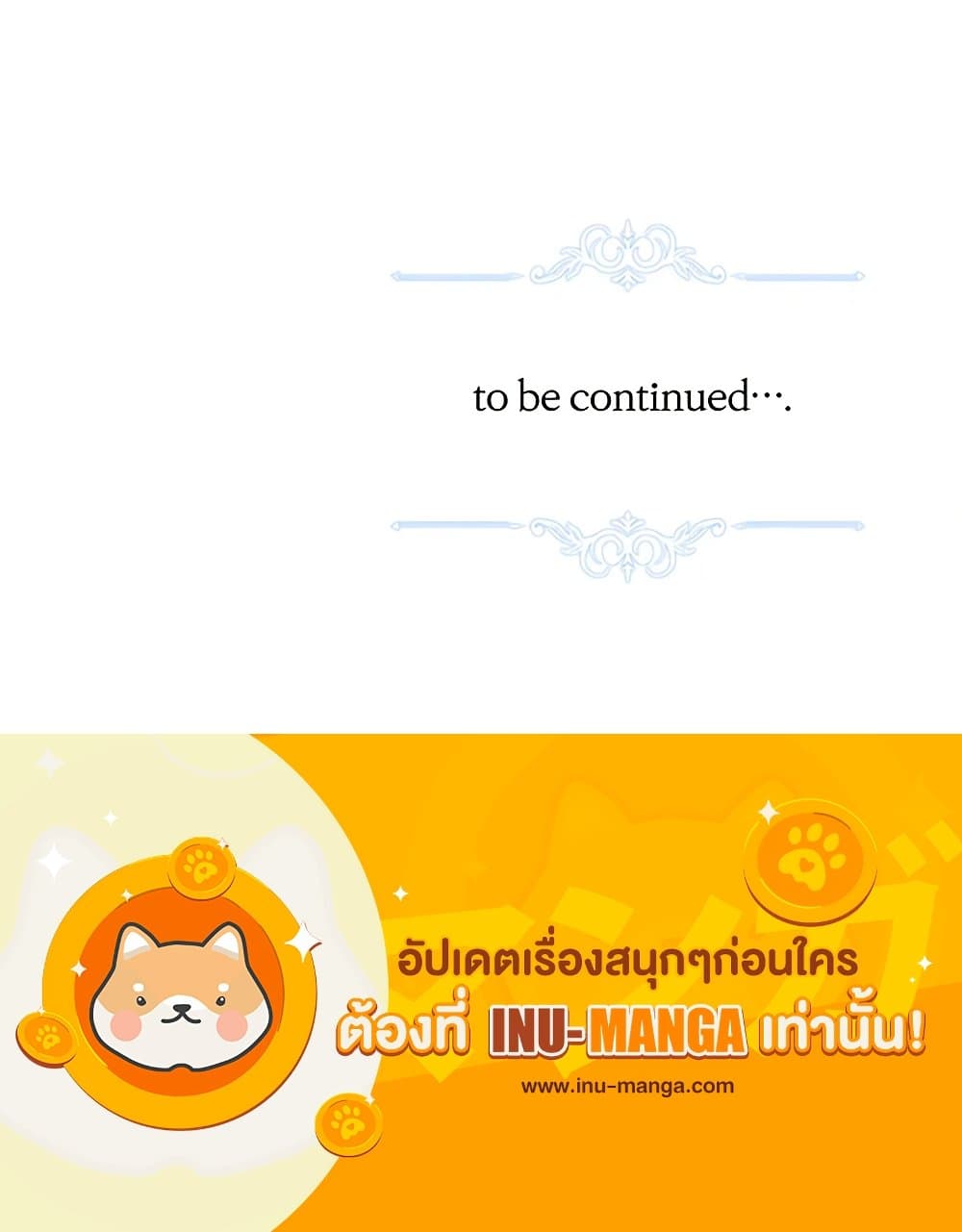 The Male Lead is in Charge of the Successor page 101