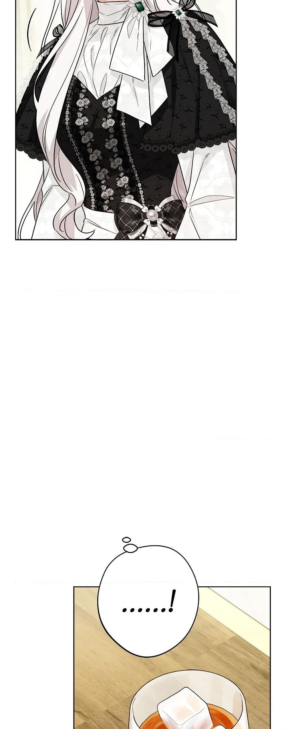 The Male Lead is in Charge of the Successor page 17