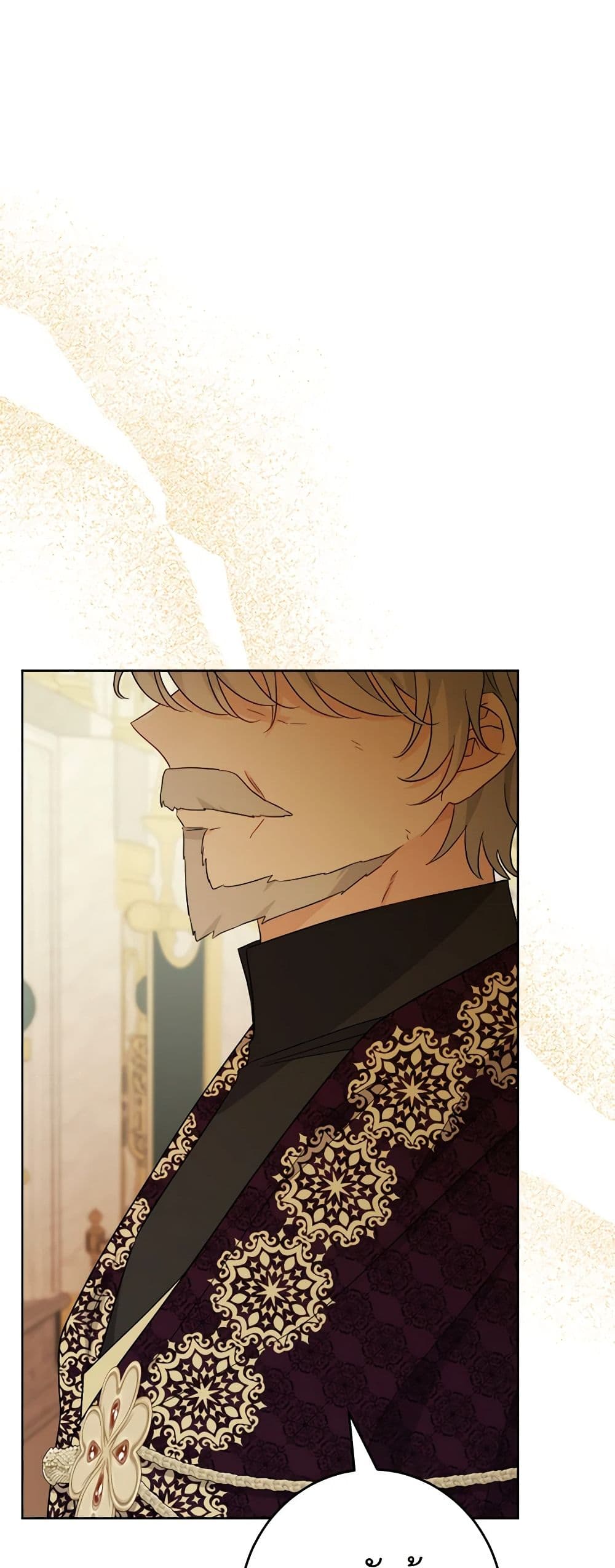 The Male Lead is in Charge of the Successor page 36