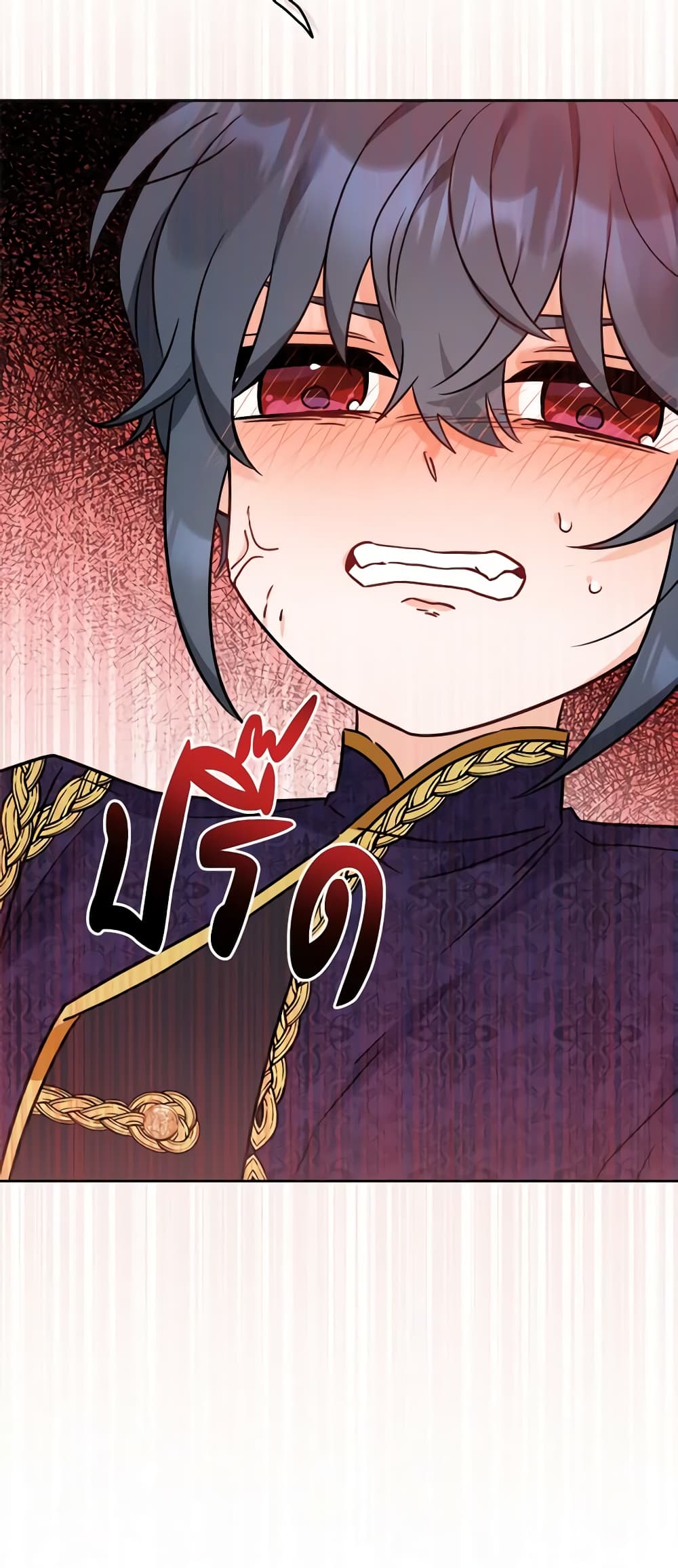The Male Lead is in Charge of the Successor page 37