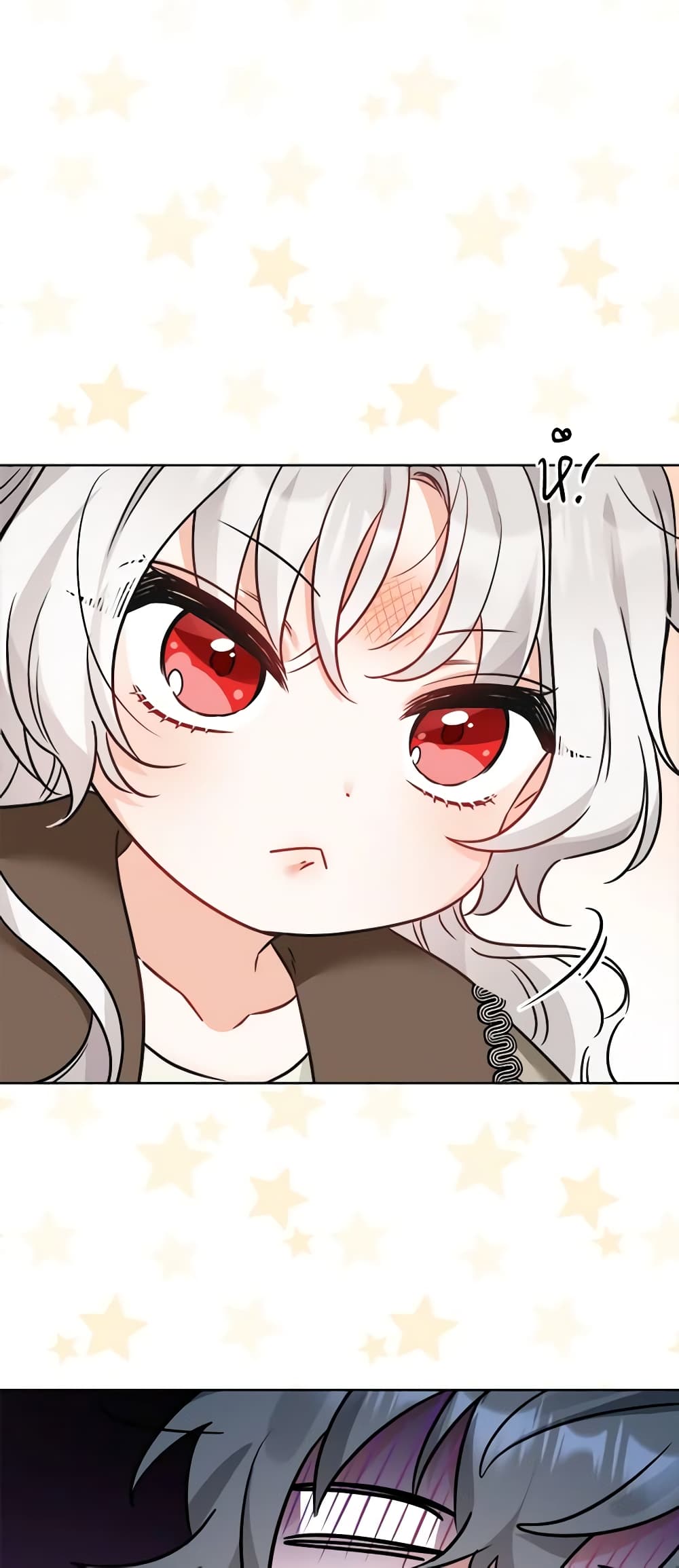 The Male Lead is in Charge of the Successor page 59