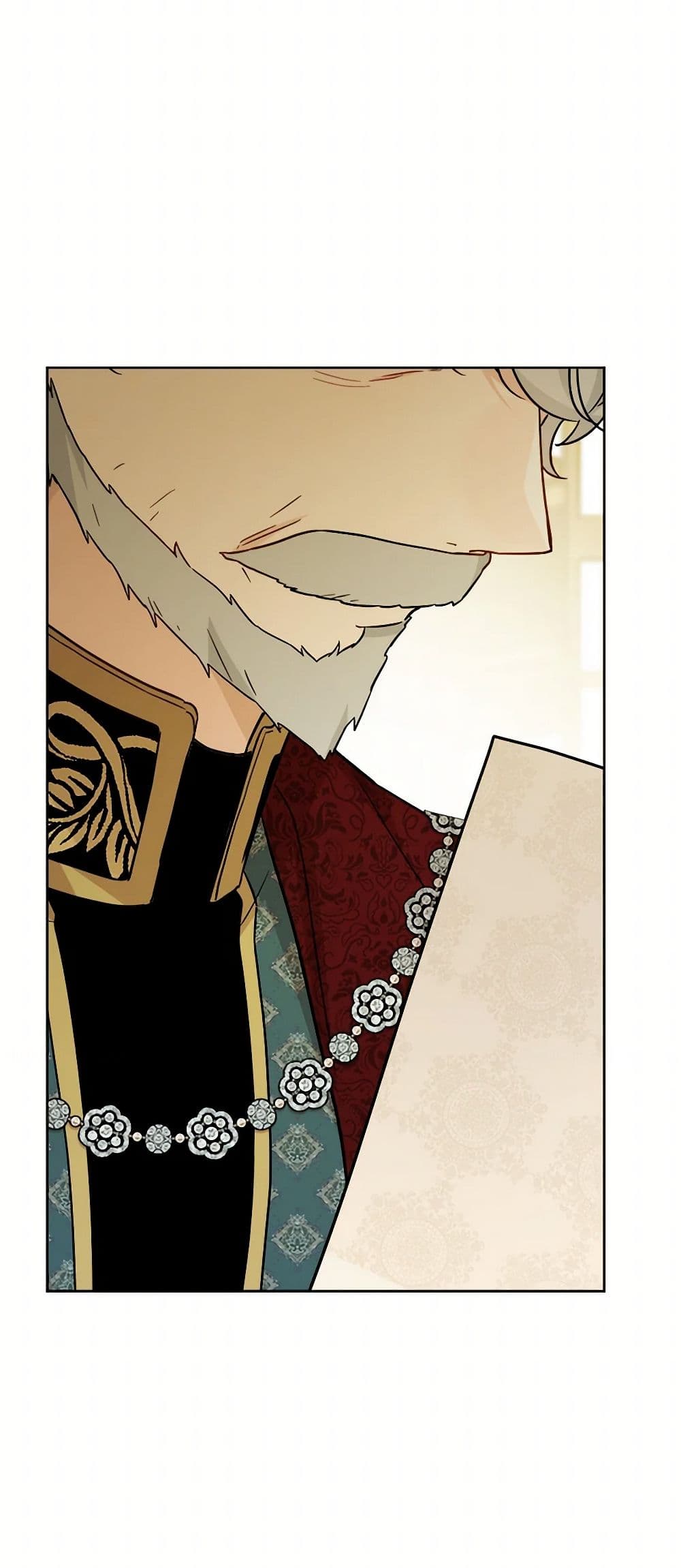 The Male Lead is in Charge of the Successor page 18